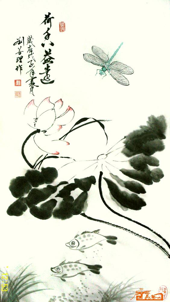 国画8