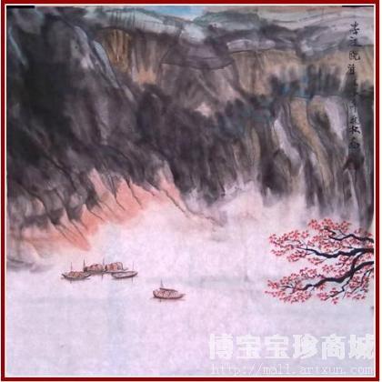 马进松 春江晓泊 类别: 国画山水作品